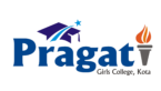 Pragati Girls College